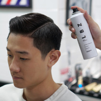 LBZ Styling Spray Powerful Durable Ancient Dragon Clear Fragrance Hair Gel Spray Sizing Mens Hair Hairstyle Styling Dry