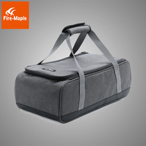 Fire Maple Picnic Multifunctional storage bag stove head cooker gas tank portable self-driving camping bag handbag L