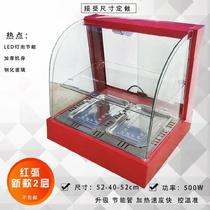 Commercial incubator heating transparent heating cabinet display cabinet display cabinet popcorn pizza box lunch pizza biscuits