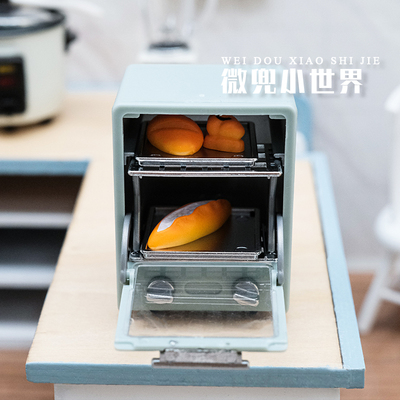 taobao agent Small double-layer kitchen, food play, doll house, props