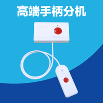 Hospital elderly care home for the elderly apartment ward bed wired pager medical care two-way voice intercom system clinic elderly bedside voice call system Wireless hospital pager