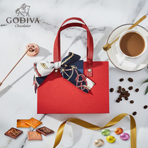 GODIVA GODIVA chocolate gift box row egg double enjoyment snacks Valentines Day gift to girlfriend