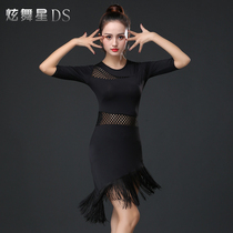 Latin dance dress sexy tassel new suit professional competition uniform hollow rumba dance skirt practice Spring
