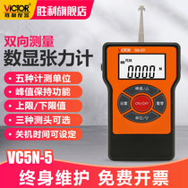 Victory electronic digital display tension meter dynamometer switch contact tension tension meter portable tension meter