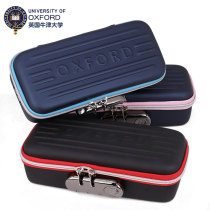 Oxford University Student Stationery Box Code Lock Large Capacity Pencil Boy Girl Waterproof Pencil Box Simple Pencil Bag