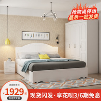 Warm white bedroom suite European whole house with combination wardrobe bed mattress dressing table
