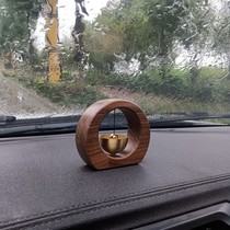 Black walnut car carrying Bell ornaments lucky ring brass bell creative Japanese wind chimes new car gift