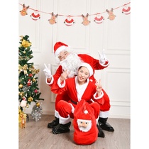 Childrens Christmas clothes costumes children Santa Claus cute Christmas clothes small children men and womens performance costumes