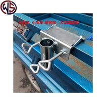 Truck umbrella stand stall parasol large umbrella clip truck mobile stall tricycle fixing frame car umbrella bracket