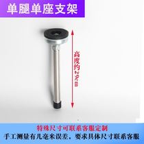 Punch-free basin support frame Basin Hand washing washbasin Kitchen sink Sink bracket bracket Stainless steel