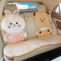 Car seat cushion winter plush four seasons universal summer bear and rabbit warm cushion car seat cushion cute goddess