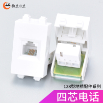 128 telephone module ground plug accessory module voice socket four-core 4-cell telephone module socket