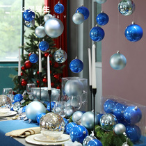 Christmas decorations Lake Blue bright ball mirror ball Christmas tree decoration ball hanging pendant Christmas ball