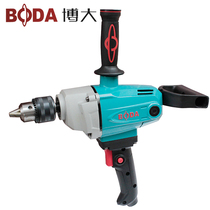Boda D9-16E high-power flashlight drill Plane drill mixing drill Paint putty powder mixing drill Multi-function electric drill