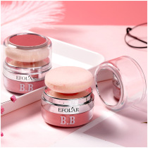 Mushroom head Air Cushion Blush matte Rouge nude makeup natural portable BB powder blush Ephra