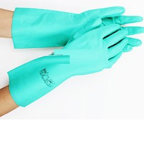 ANSELL Anthrower SOL-VEX anti-solvent nitrile rubber gloves 37-176 1 Deputy
