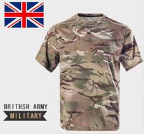 Special offer CoolMax British army MTP camouflage summer moisture wicking short-sleeved quick-drying T-shirt size is too large