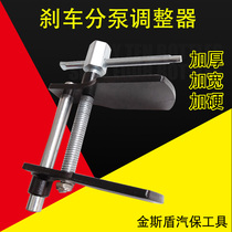 Duck Palm brake cylinder adjuster disc brake piston compressor brake wrench Taiwan tool