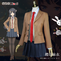 Meow spirit Sakurajima Asai cos suit young pig-headed boy will not dream of bunny sister cosplay costume