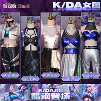 Meow Spirit World LOL League of Legends KDA Araco Salle Fini Evelyn Akari Kasha cosplay Costume