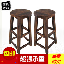Solid wood bar chair high stool simple casual stool retro back chair bar high stool round bench bench wooden stool bar stool