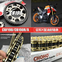 Storm front eye CB190R mammoth 190X War Eagle CBF190R Road 190SS set chain sprocket and oil seal chain
