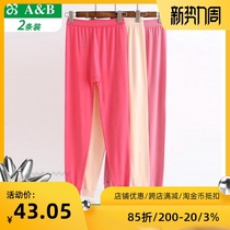  2-pack A&Bab underwear womens autumn pants thin cotton high waist slim bottoming warm cotton pants T008
