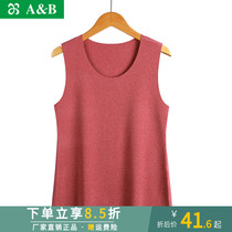 AB lingerie lady autumn winter hit bottom thickened vest double face brushed suede round collar with carry-on and warm waistcoat Y822