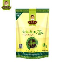 Remember prebiotic tea health tea flower tea combination chrysanthemum wolfberry men and women stay up late tea concentrated type