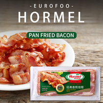 Bacon 120g*5 packs Holmel pan-fried bacon Home pizza pasta hand-caught cake hot pot barbecue original cut bacon
