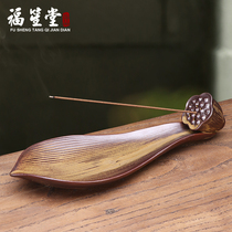 Ceramic wire incense burner sandalwood stove household indoor agarwood incense incense burner antique cashmere ornaments