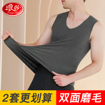 Romansa mens no-scratches warm vest autumn and winter gush with waistcoat thickened slats bottom lingerie blouse single piece