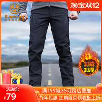 Winter IX9 soft shell tactical trousers men plus velvet Special Forces fans outdoor overalls stretch straight training pants