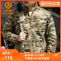 Ang Tactics Outdoor Tactical Jacket Waterproof Fillings Men Cotton Multi-Pocket Jacket Loose Large Size Casual Clothes
