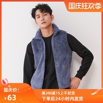 Polar fleece jacket male Winter plus velvet thickened warm double-sided vest jacket outdoor assault jacket liner