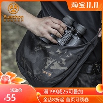 Instructor tactics new portable lightweight large capacity waterproof outdoor military fans camouflage commuter bag sports shoulder crossbody
