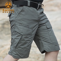 Summer thin tactical pants Mens quick-drying army fan shorts Outdoor tooling half pants five-point pants Waterproof special military color