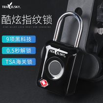 Fingerprint padlock Smart electronic lock Gym small lock Bedroom password lock Student dormitory cabinet door lock