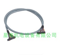 Schneider wiring cable for connecting expansion module 0 5 m ABFT20E050