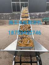 Corn cob conveyor small conveyor belt wheat peanut loading machine conveyor leakage corn grain storage machine