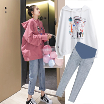 Pregnant women Net red suit fashion autumn new clothes 2021 tide mother long coat spring and autumn two pieces