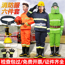 97 02 type fire suit suit 14 firefighter fighting fire protection suit thick five 5-piece set miniature fire station