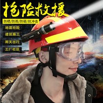 F2 rescue helmet with headlight outdoor emergency earthquake blue sky protection suit forest helmet