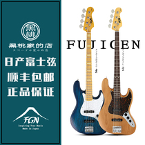 Spades Home] Nissan FGN fujigen Fuji string Neo Classic NJB10 20 electric bass