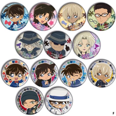 taobao agent Detective Conan around COS two -dimensional anime medal Amuro laser bar, badge, badge, pendant pebble