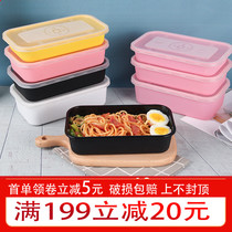 Japanese disposable lunch box rectangular plastic fast food takeaway package box fruit fishing thick can be microwave food grade
