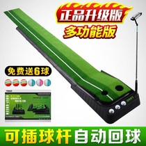 Golf practice equipment indoor sports artifact golf putter practice mat simulator course training track
