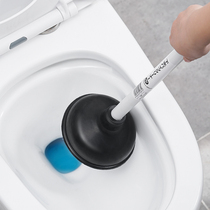 Japan imported household toilet seat suction dredge device toilet strong suction tool