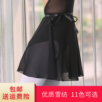 Adult childrens dance practice uniform ballet dress dress dress dress dress small apron body