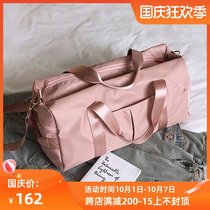 Japanese gp gym bag women wet and dry separation swimming bag men sports bag waterproof bag convenient portable Yoga Bag